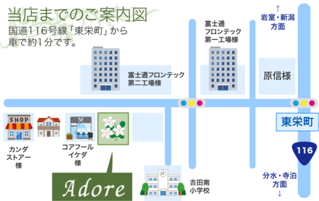 詳細マップ