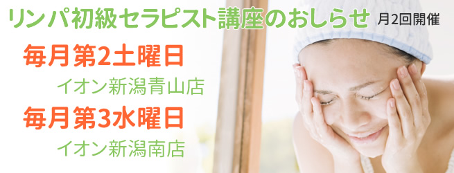 kouza_201505-