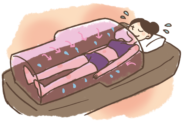 enseki